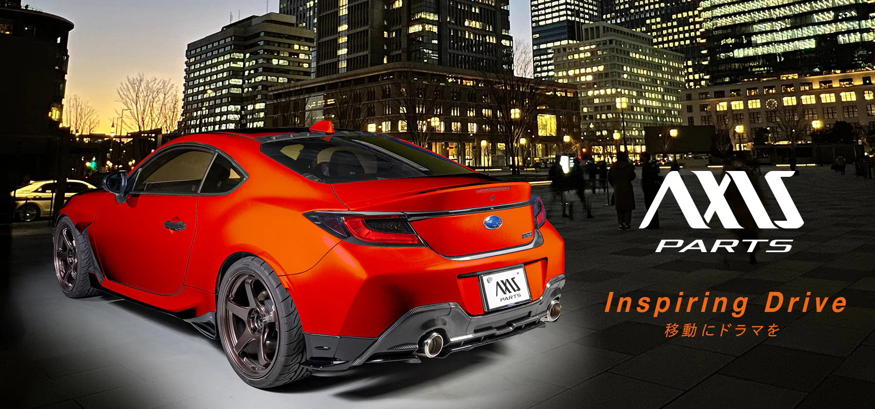 Welcome to Our Store